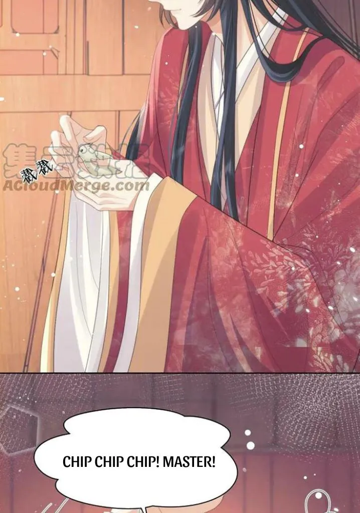 Every Time I See You, I Wanna Eat You. Chapter 37 - page 29