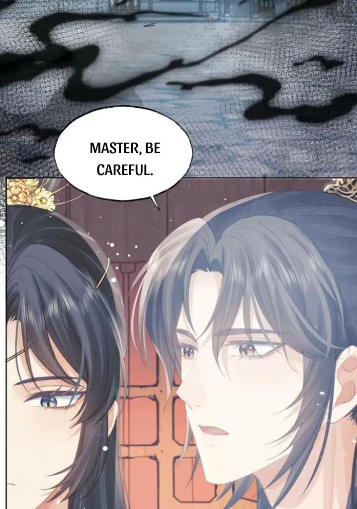Every Time I See You, I Wanna Eat You. Chapter 37 - page 37