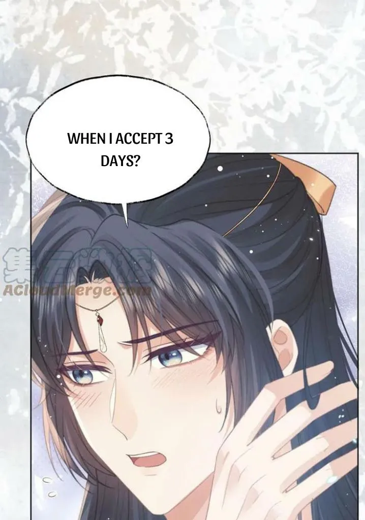 Every Time I See You, I Wanna Eat You. Chapter 37 - page 48