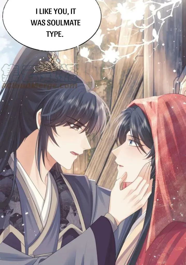 Every Time I See You, I Wanna Eat You. Chapter 37 - page 5