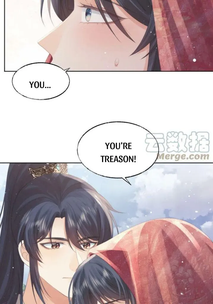 Every Time I See You, I Wanna Eat You. Chapter 37 - page 7