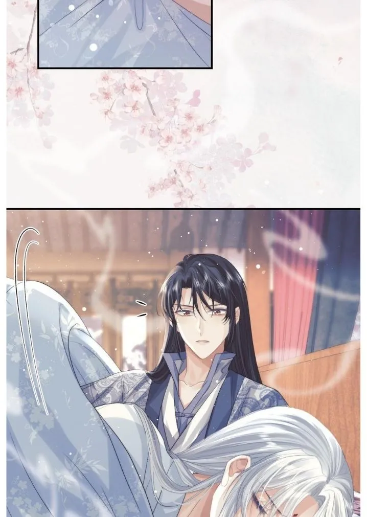 Every Time I See You, I Wanna Eat You. Chapter 15 - page 13