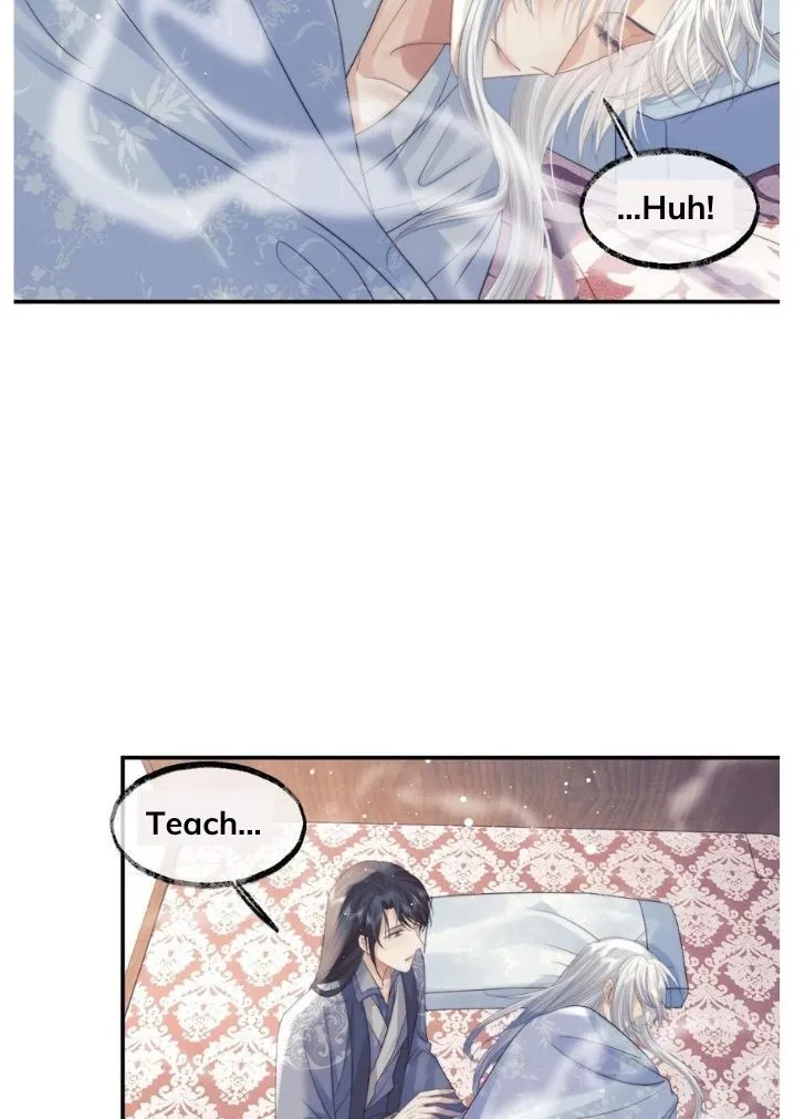 Every Time I See You, I Wanna Eat You. Chapter 15 - page 14