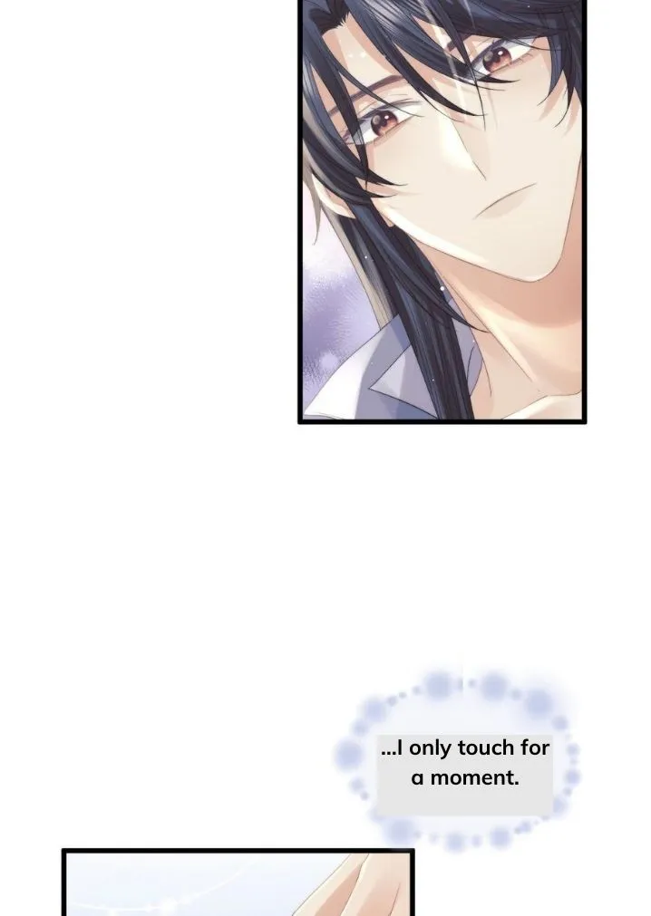 Every Time I See You, I Wanna Eat You. Chapter 15 - page 20