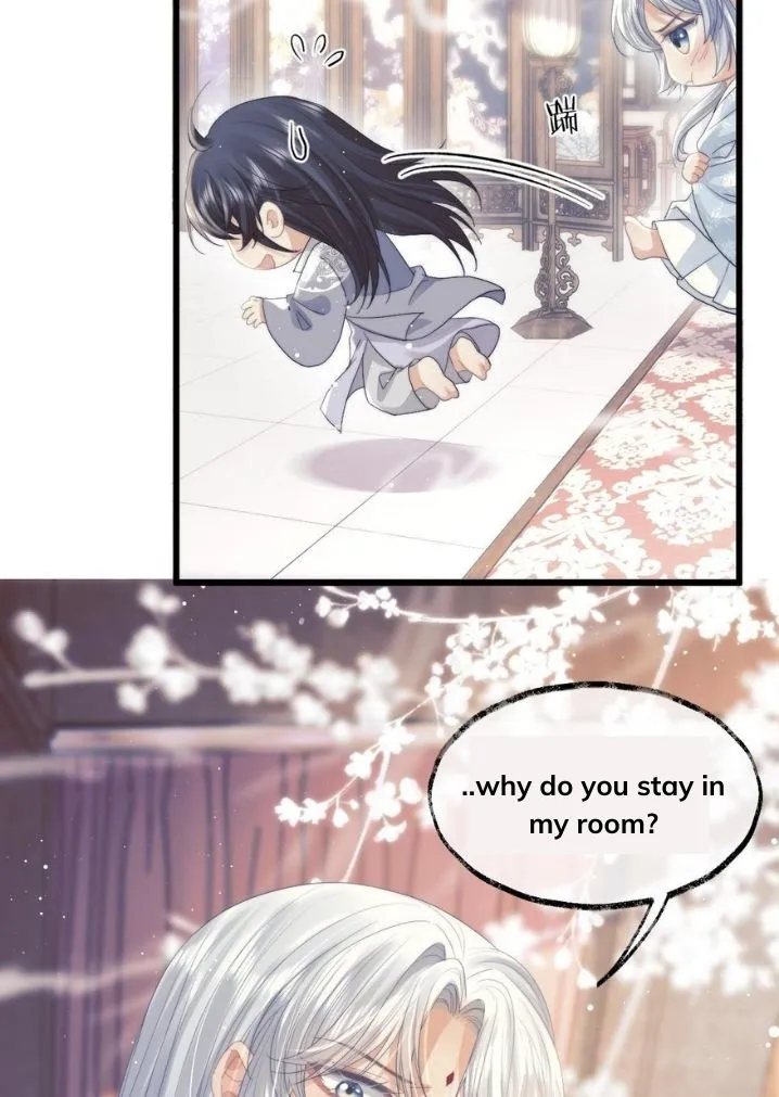 Every Time I See You, I Wanna Eat You. Chapter 15 - page 26