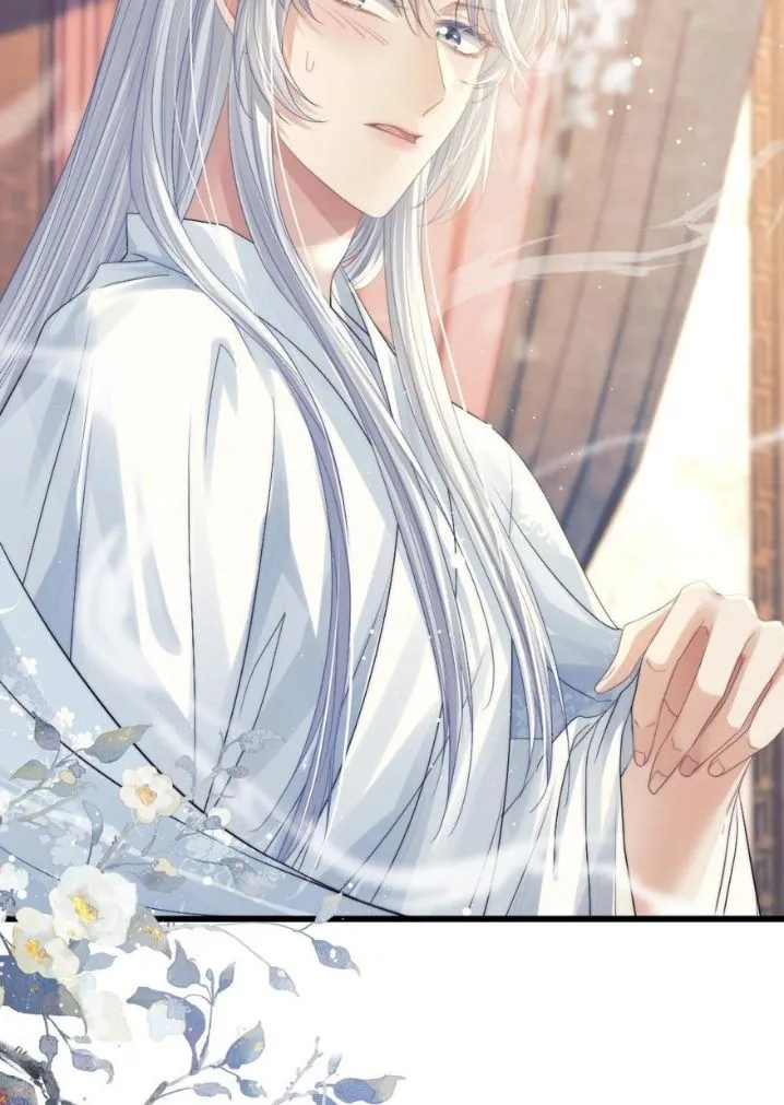 Every Time I See You, I Wanna Eat You. Chapter 15 - page 27