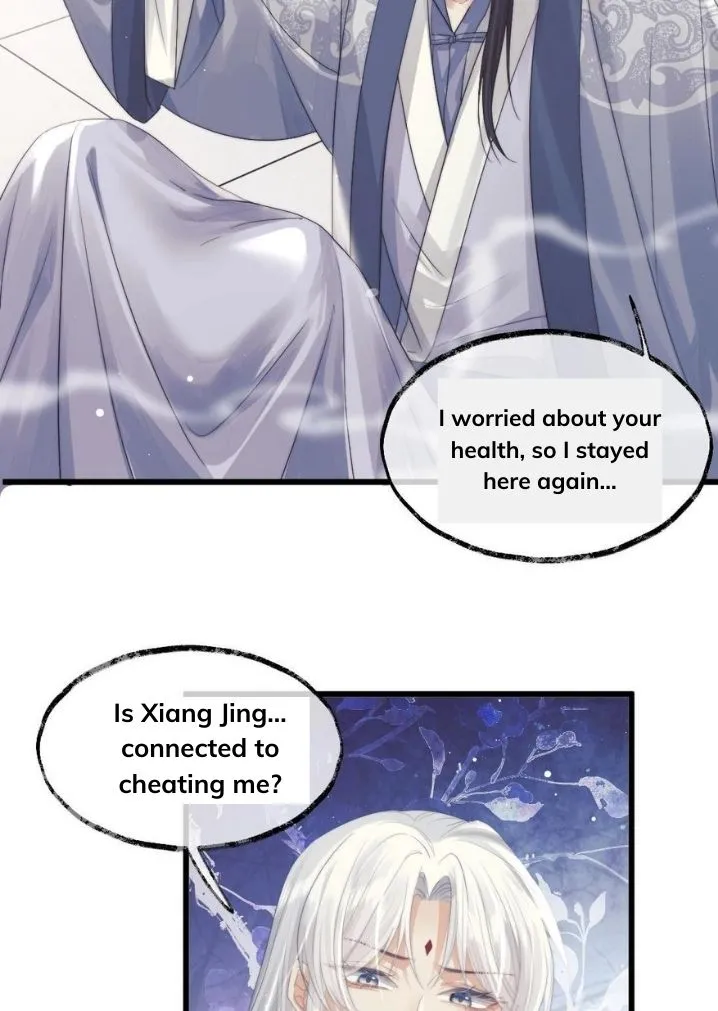 Every Time I See You, I Wanna Eat You. Chapter 15 - page 29