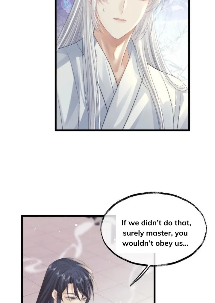 Every Time I See You, I Wanna Eat You. Chapter 15 - page 30