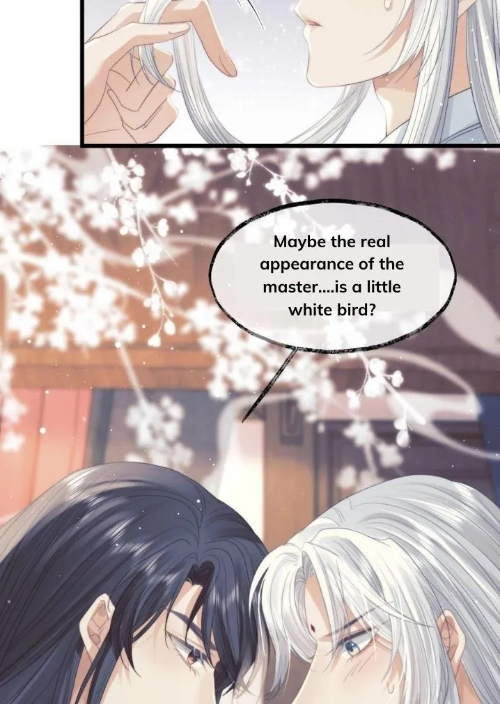 Every Time I See You, I Wanna Eat You. Chapter 15 - page 32