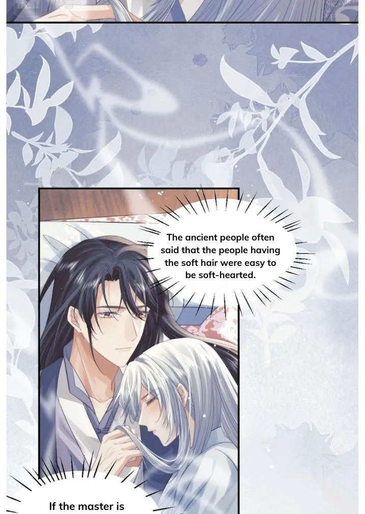 Every Time I See You, I Wanna Eat You. Chapter 15 - page 4