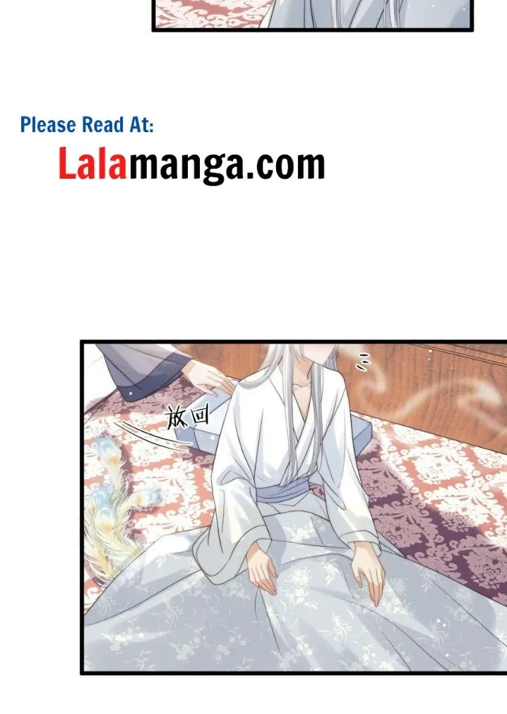 Every Time I See You, I Wanna Eat You. Chapter 15 - page 40