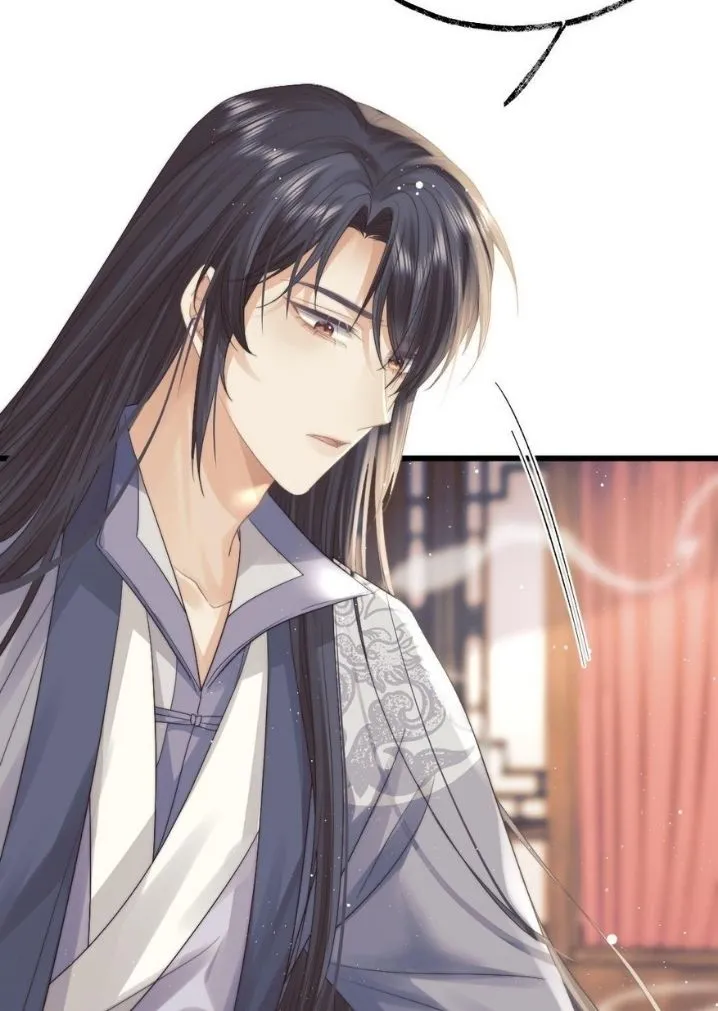 Every Time I See You, I Wanna Eat You. Chapter 15 - page 43