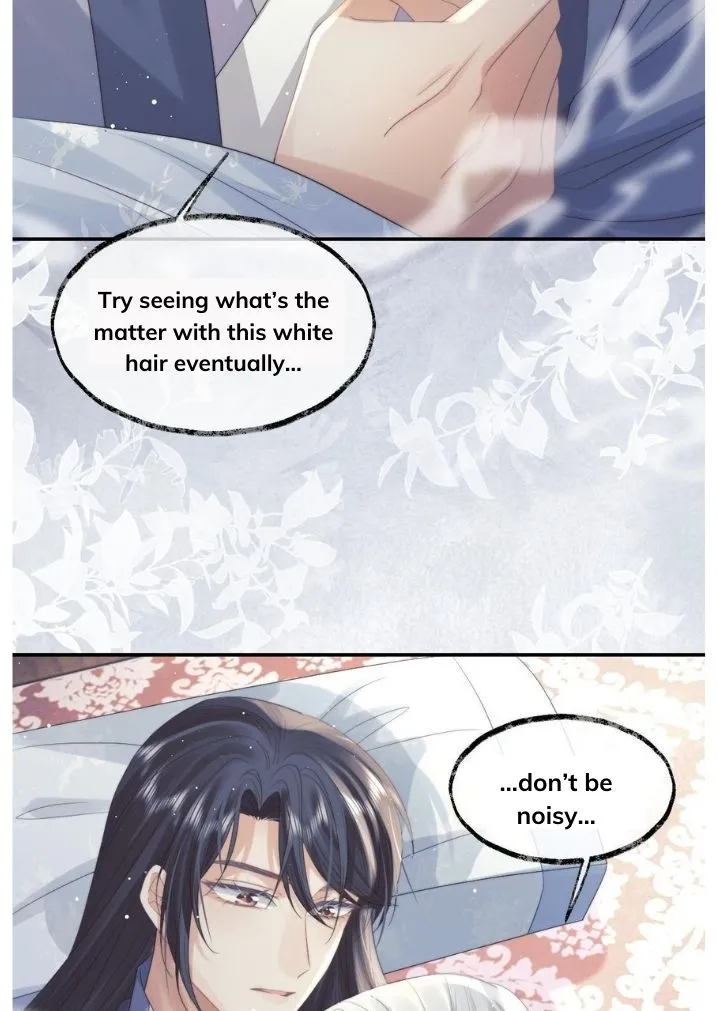 Every Time I See You, I Wanna Eat You. Chapter 15 - page 6