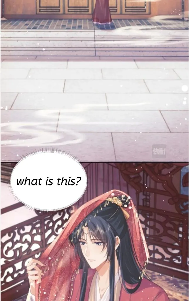 Every Time I See You, I Wanna Eat You. Chapter 38 - page 21