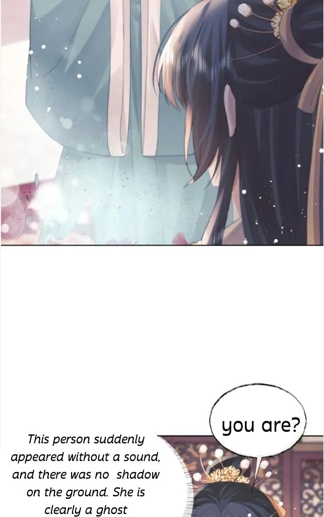 Every Time I See You, I Wanna Eat You. Chapter 38 - page 27