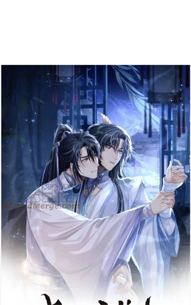 Every Time I See You, I Wanna Eat You. Chapter 38 - page 3