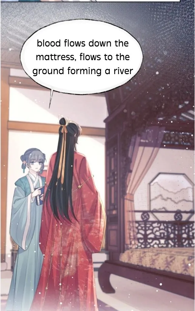 Every Time I See You, I Wanna Eat You. Chapter 38 - page 31