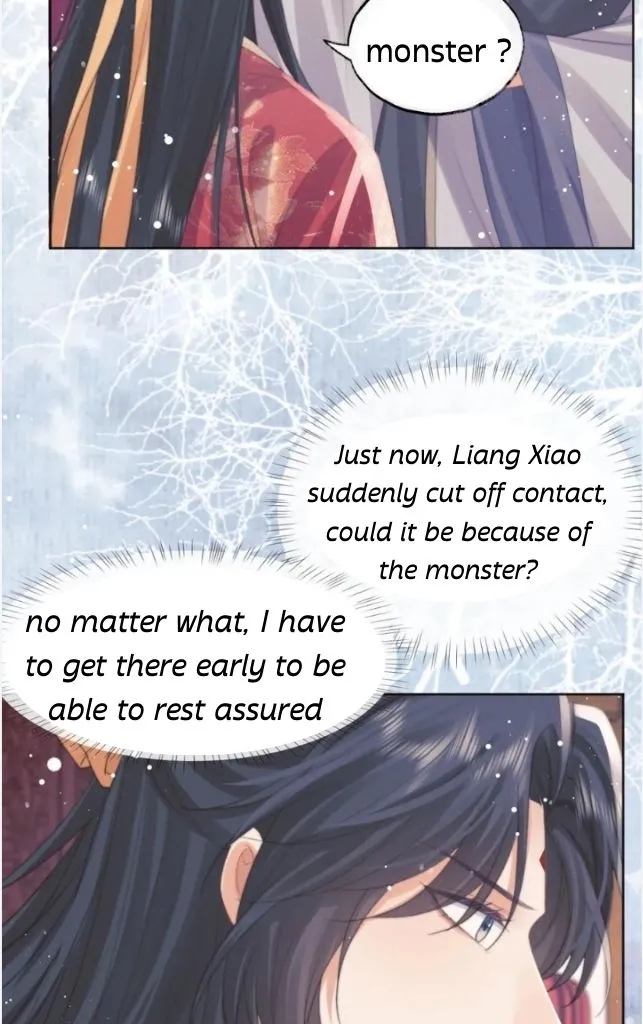 Every Time I See You, I Wanna Eat You. Chapter 38 - page 45