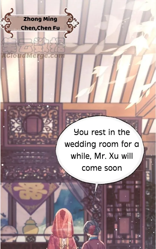 Every Time I See You, I Wanna Eat You. Chapter 38 - page 5