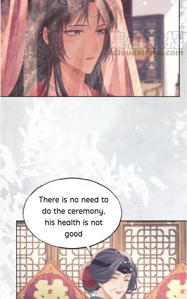 Every Time I See You, I Wanna Eat You. Chapter 38 - page 7