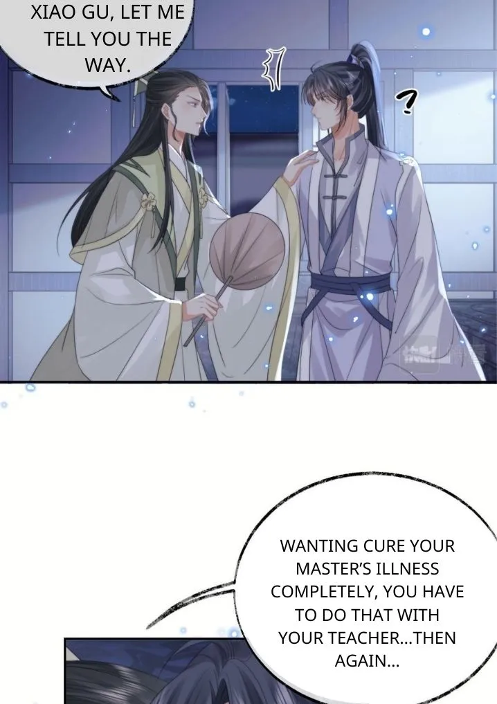 Every Time I See You, I Wanna Eat You. Chapter 16 - page 10