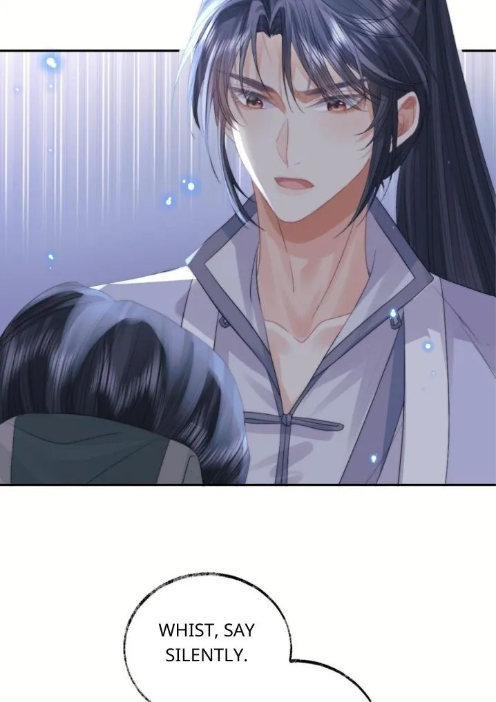 Every Time I See You, I Wanna Eat You. Chapter 16 - page 12