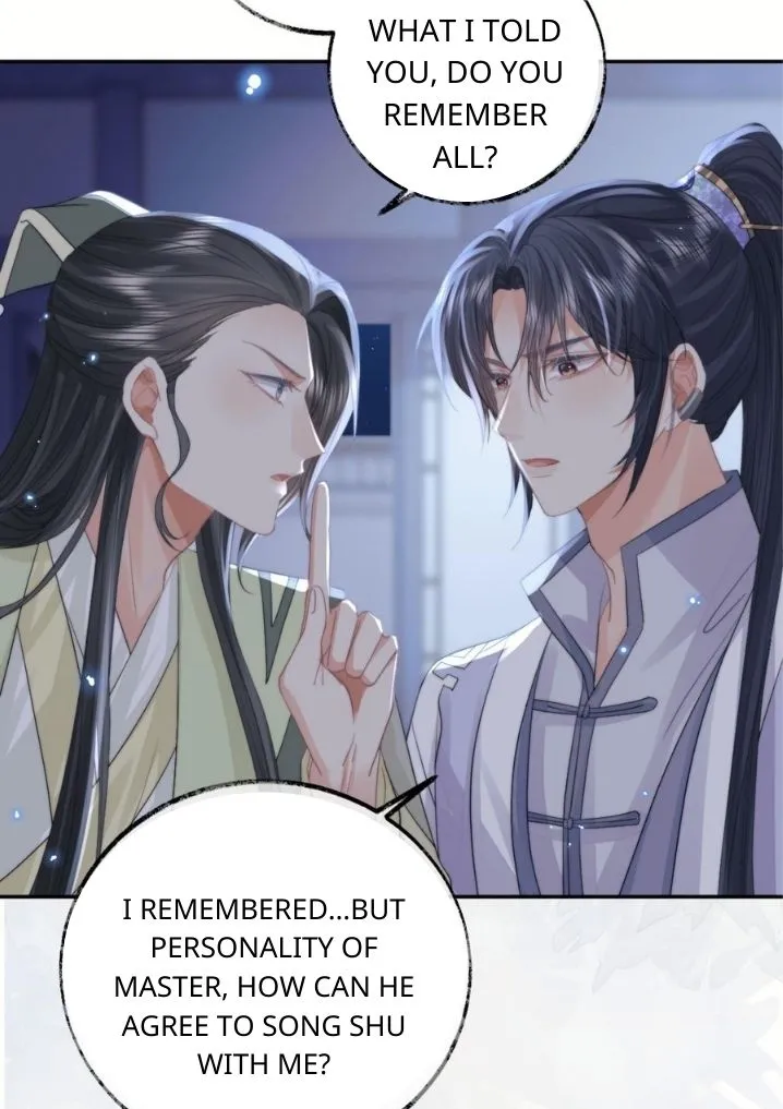 Every Time I See You, I Wanna Eat You. Chapter 16 - page 13