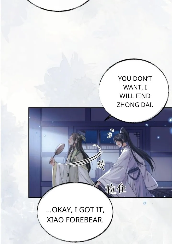 Every Time I See You, I Wanna Eat You. Chapter 16 - page 14