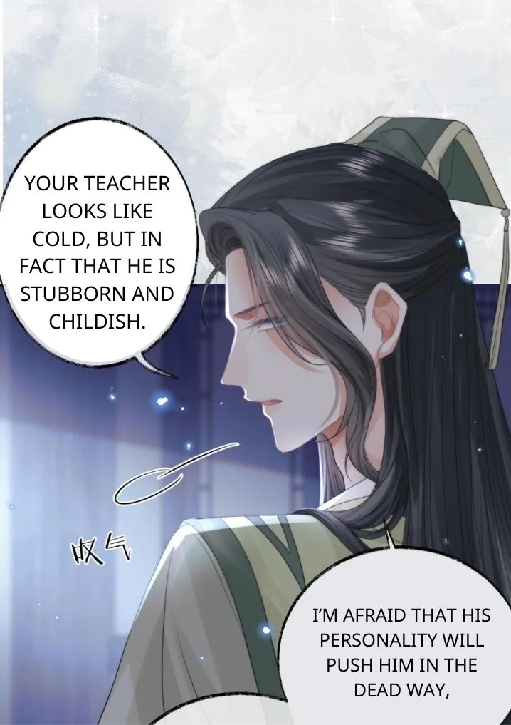 Every Time I See You, I Wanna Eat You. Chapter 16 - page 15