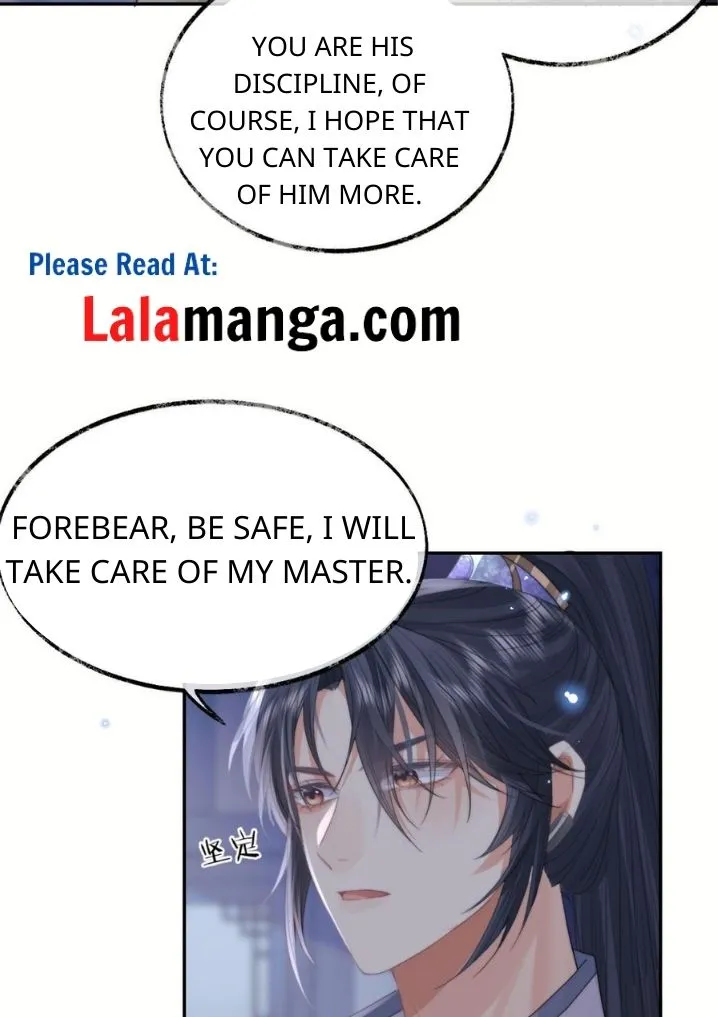 Every Time I See You, I Wanna Eat You. Chapter 16 - page 16