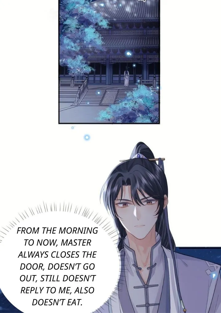 Every Time I See You, I Wanna Eat You. Chapter 16 - page 19