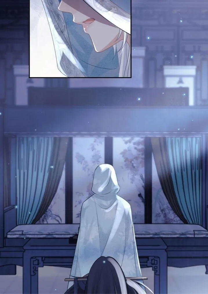 Every Time I See You, I Wanna Eat You. Chapter 16 - page 26