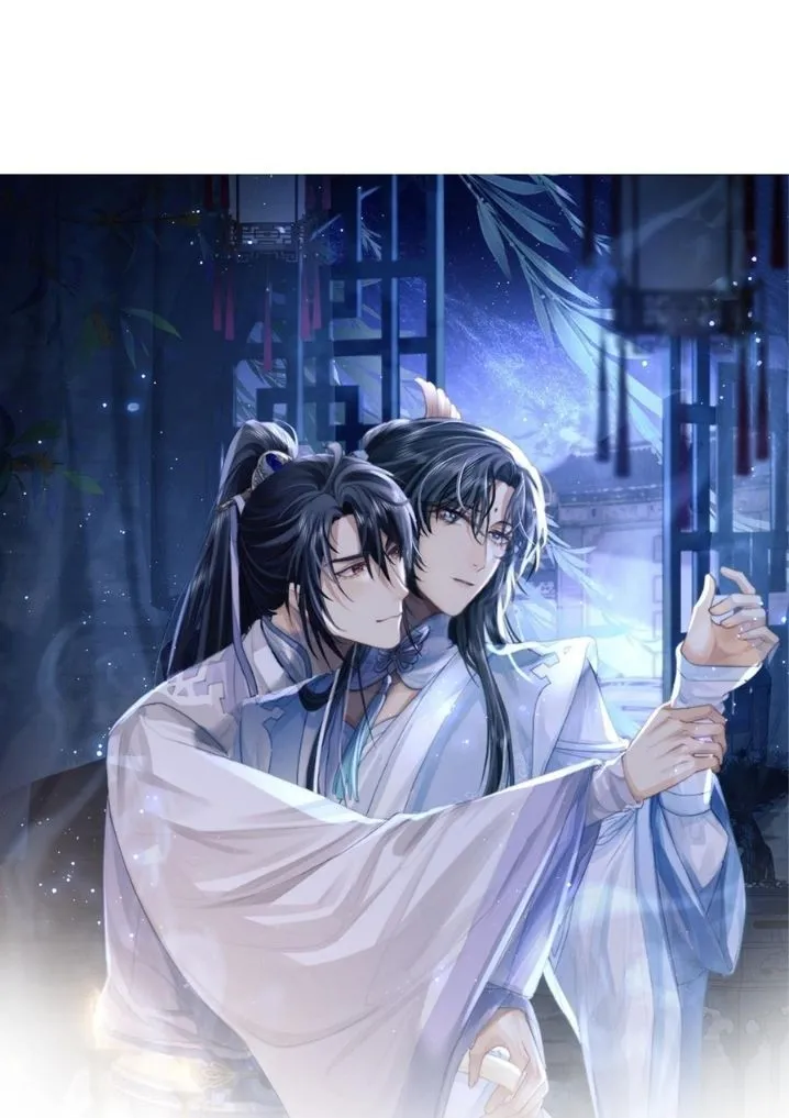 Every Time I See You, I Wanna Eat You. Chapter 16 - page 3