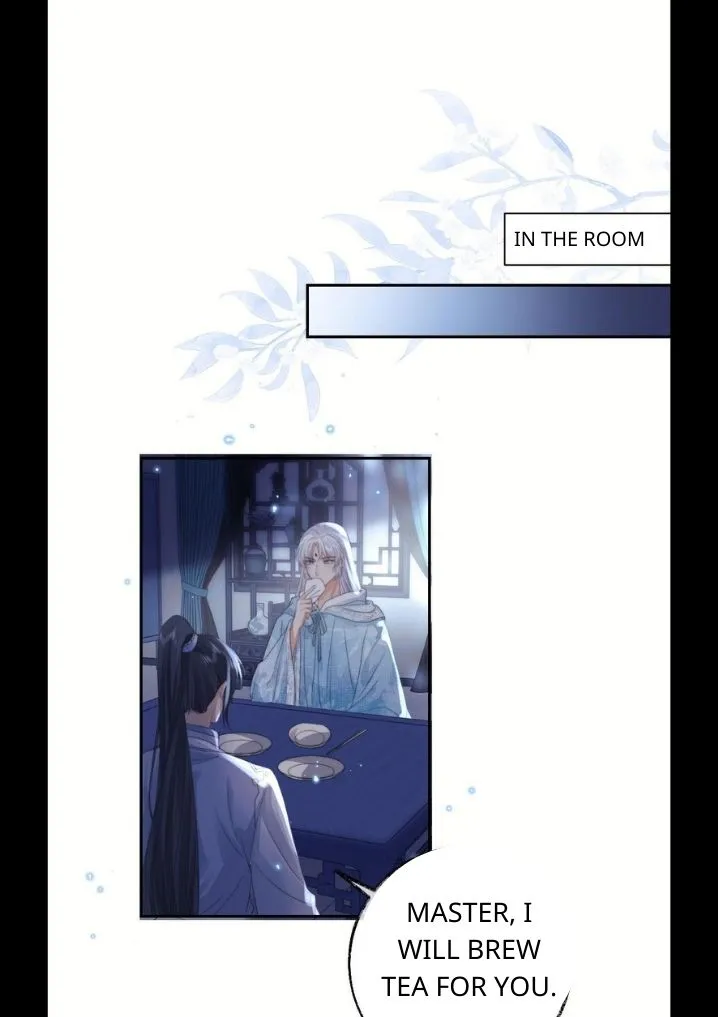 Every Time I See You, I Wanna Eat You. Chapter 16 - page 32