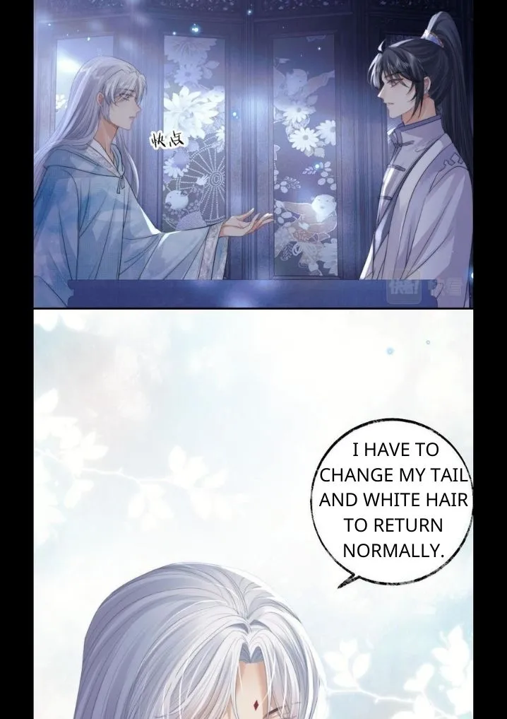 Every Time I See You, I Wanna Eat You. Chapter 16 - page 35