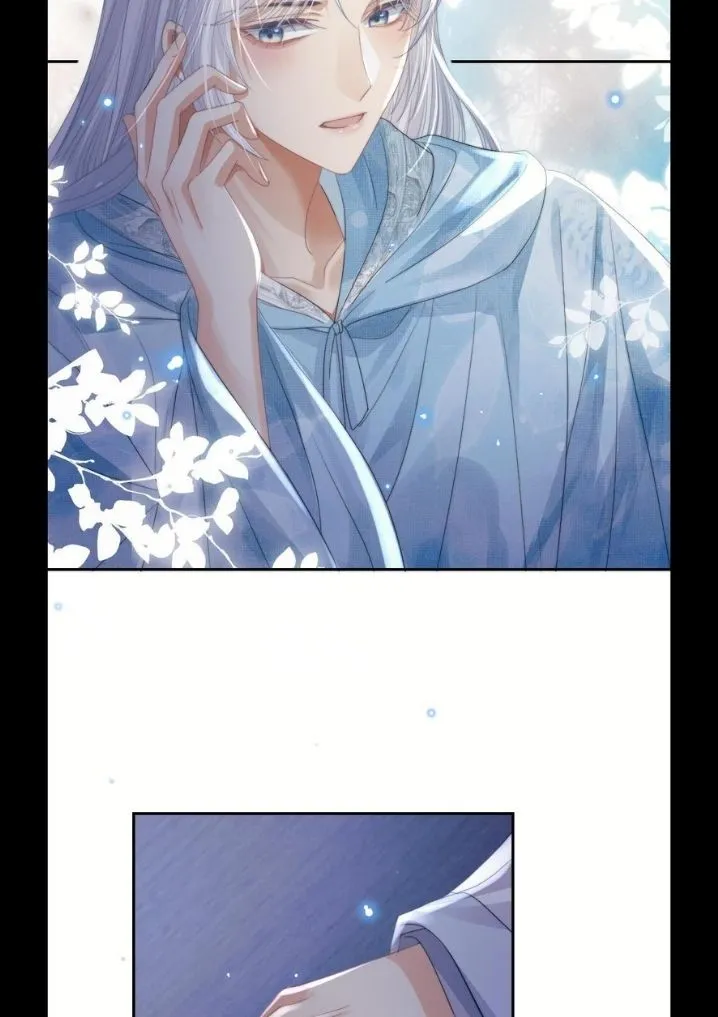 Every Time I See You, I Wanna Eat You. Chapter 16 - page 36