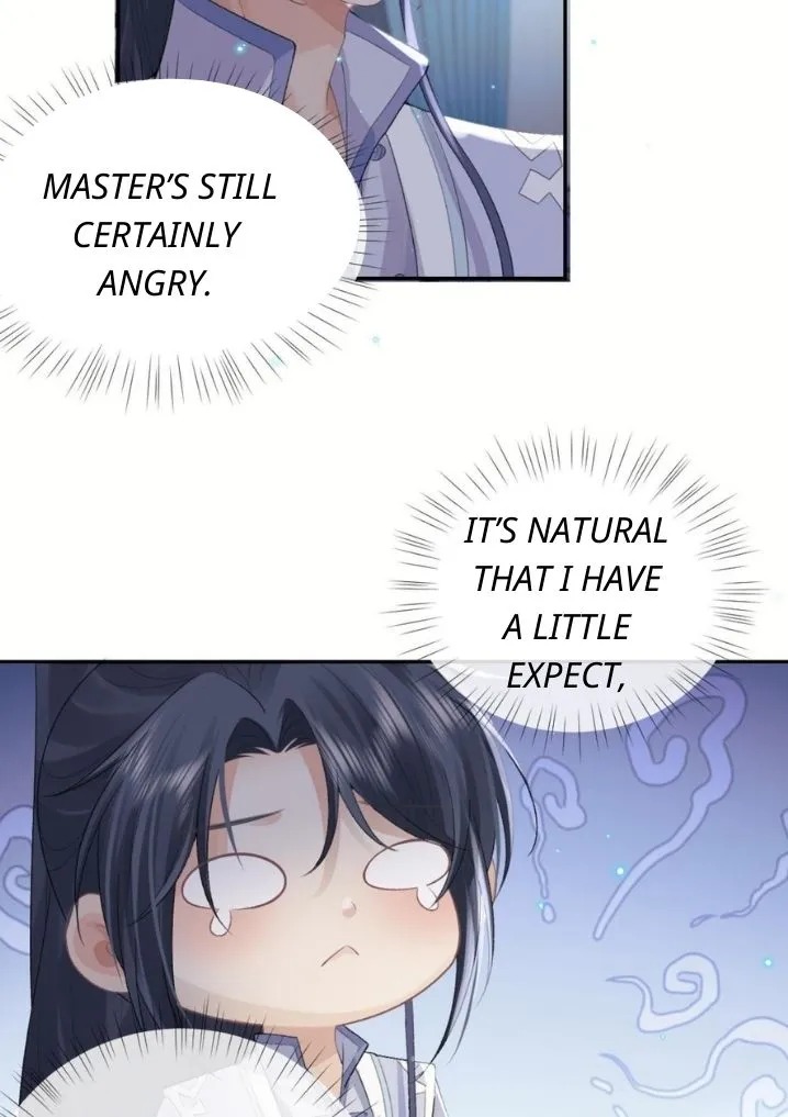 Every Time I See You, I Wanna Eat You. Chapter 16 - page 44