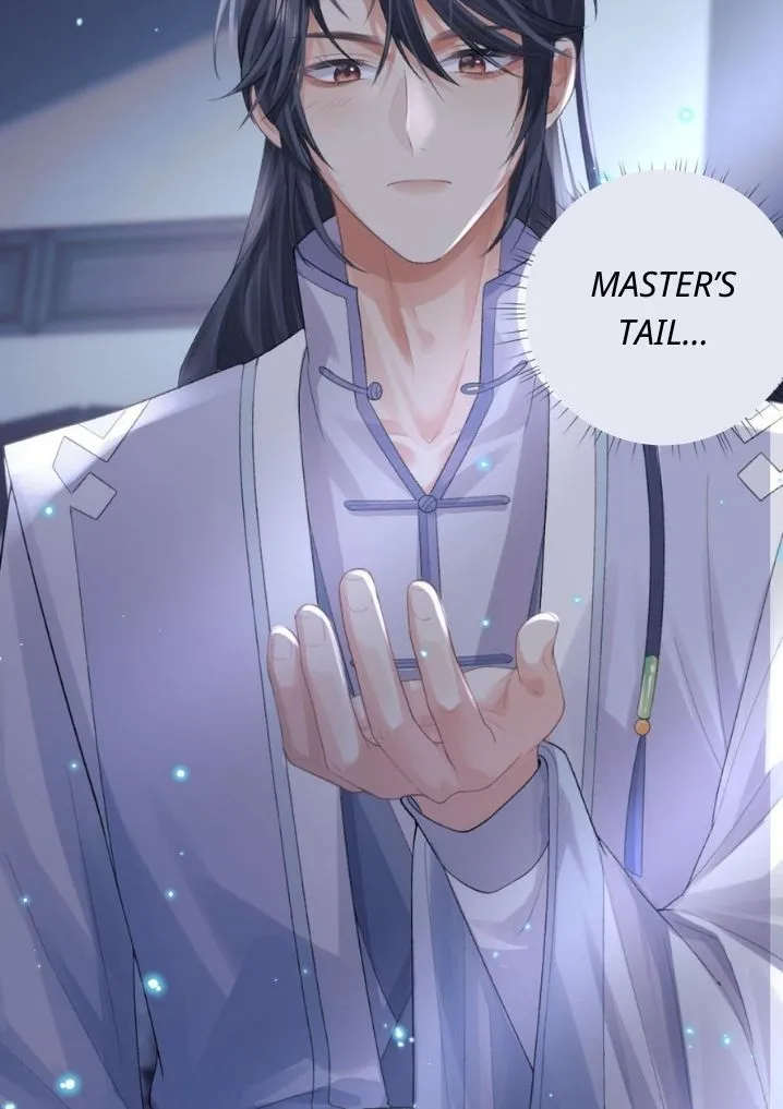 Every Time I See You, I Wanna Eat You. Chapter 16 - page 46