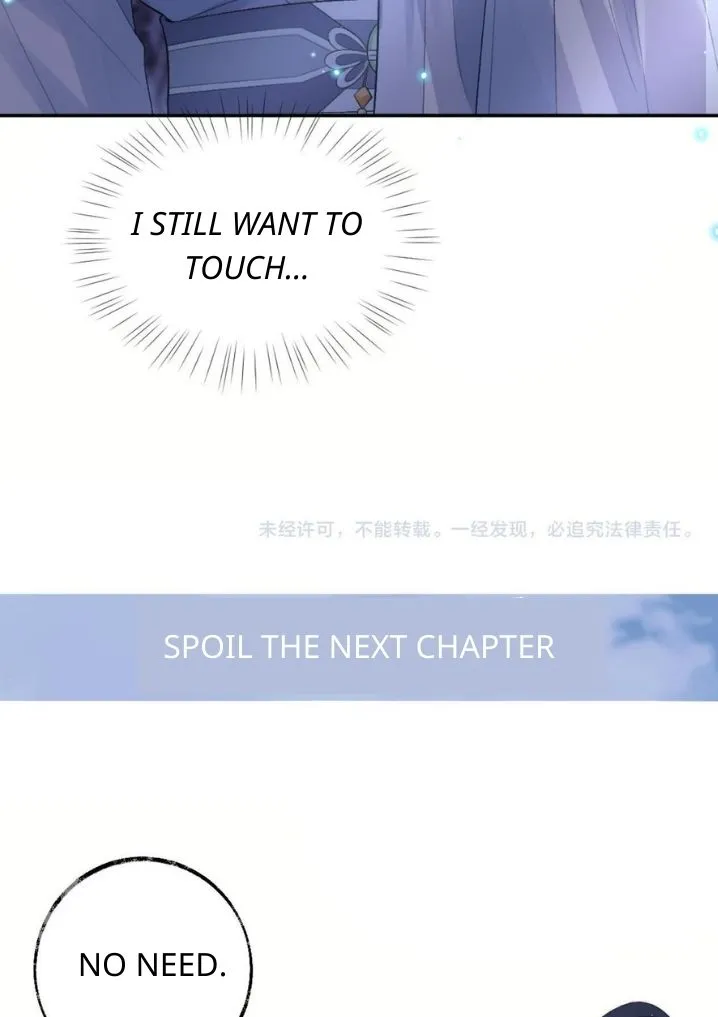 Every Time I See You, I Wanna Eat You. Chapter 16 - page 47