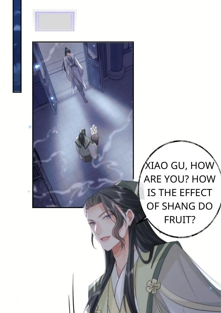 Every Time I See You, I Wanna Eat You. Chapter 16 - page 5