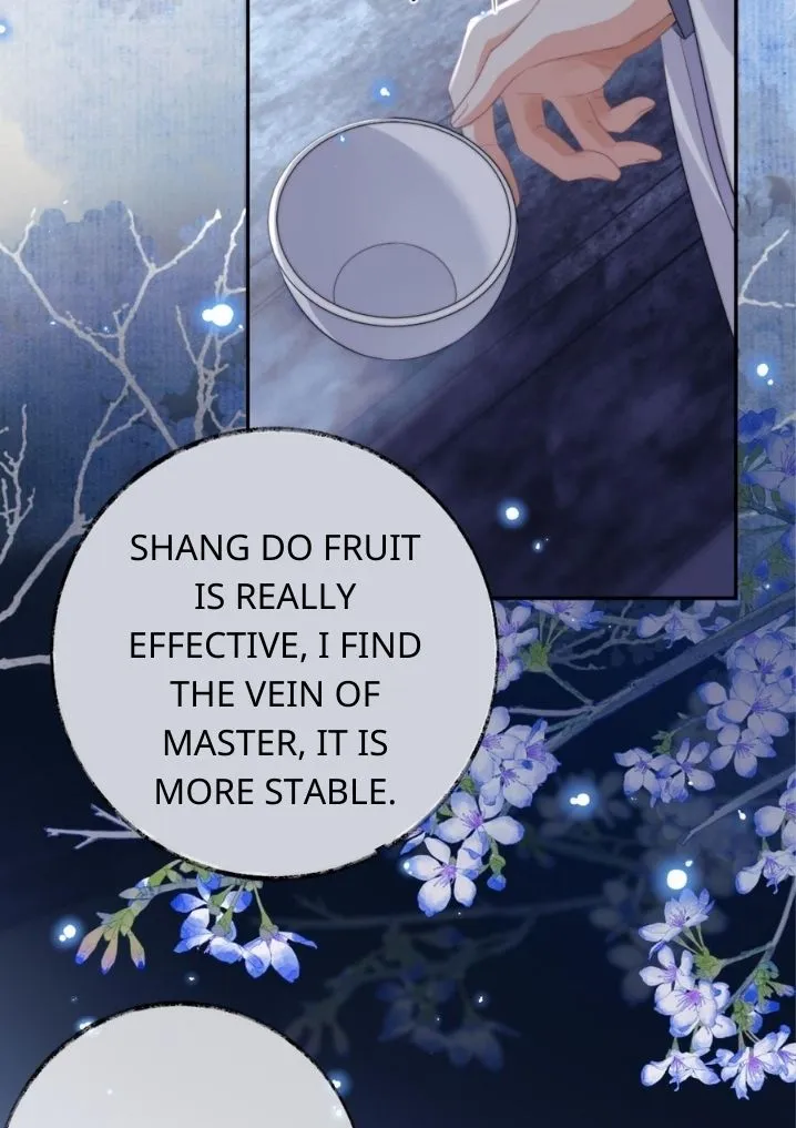 Every Time I See You, I Wanna Eat You. Chapter 16 - page 7