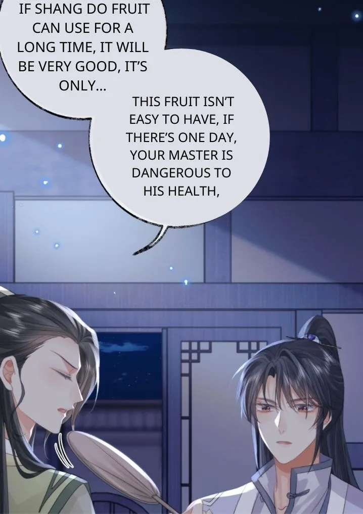 Every Time I See You, I Wanna Eat You. Chapter 16 - page 8