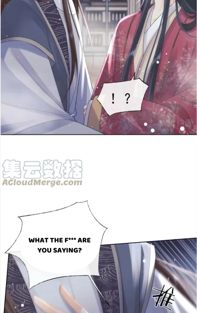 Every Time I See You, I Wanna Eat You. Chapter 39 - page 18