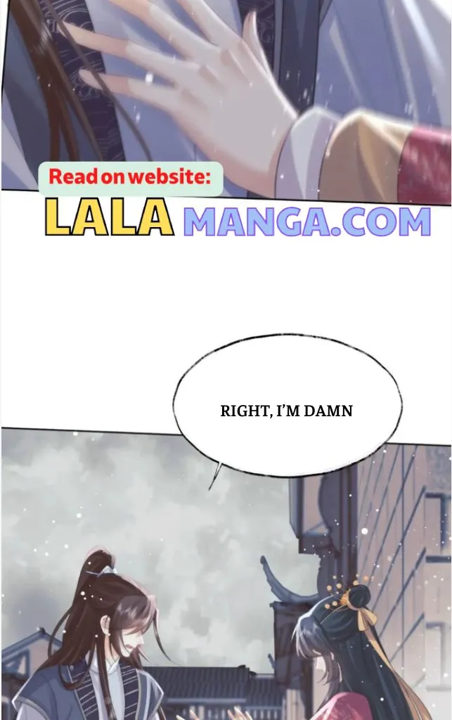 Every Time I See You, I Wanna Eat You. Chapter 39 - page 19