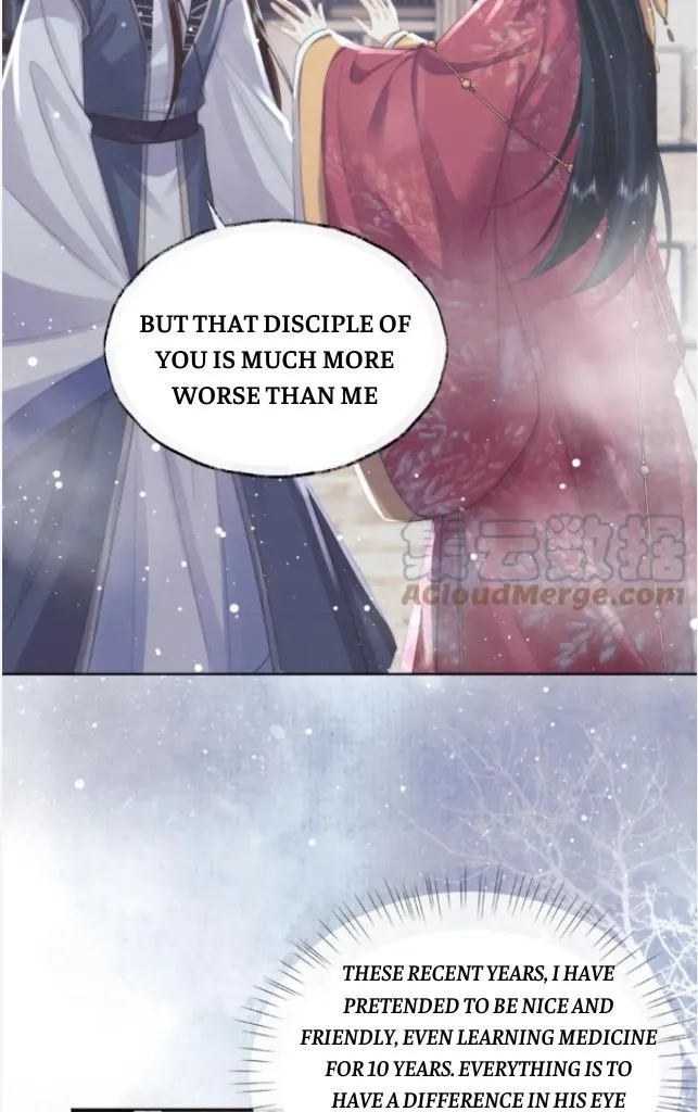 Every Time I See You, I Wanna Eat You. Chapter 39 - page 20