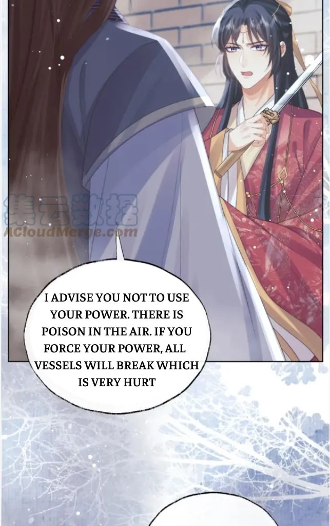 Every Time I See You, I Wanna Eat You. Chapter 39 - page 24