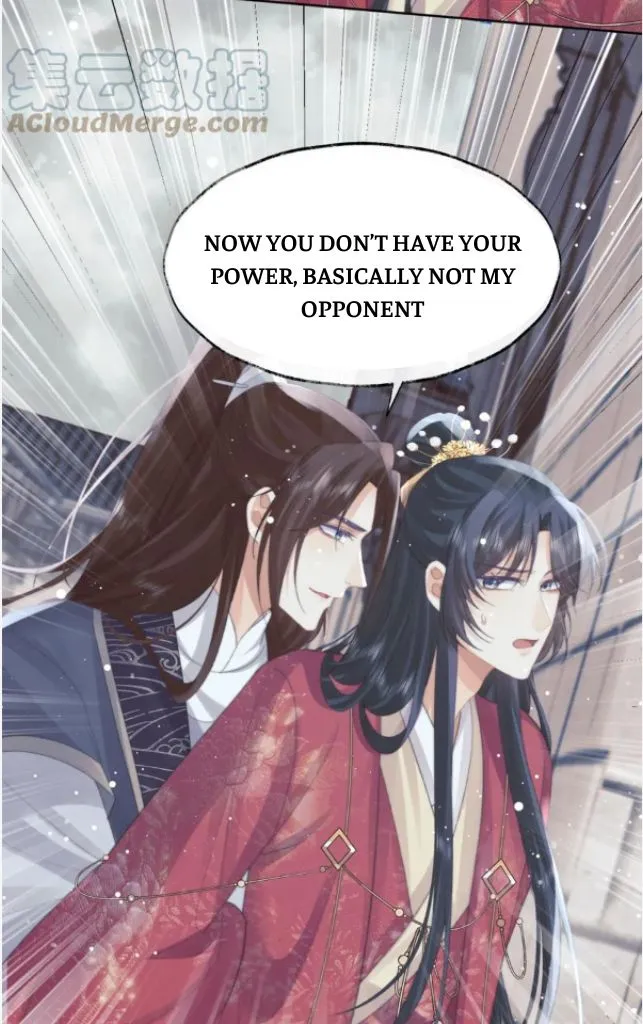 Every Time I See You, I Wanna Eat You. Chapter 39 - page 30