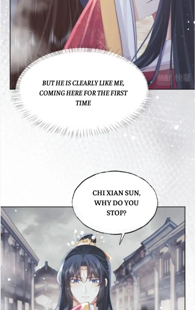 Every Time I See You, I Wanna Eat You. Chapter 39 - page 8