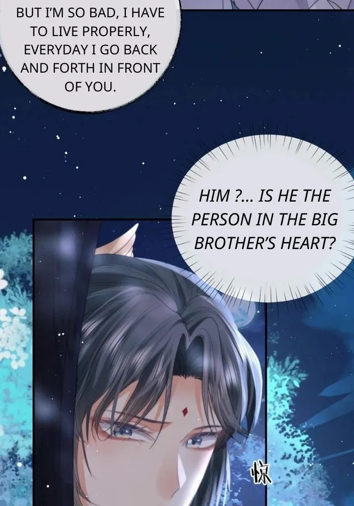 Every Time I See You, I Wanna Eat You. Chapter 17 - page 12