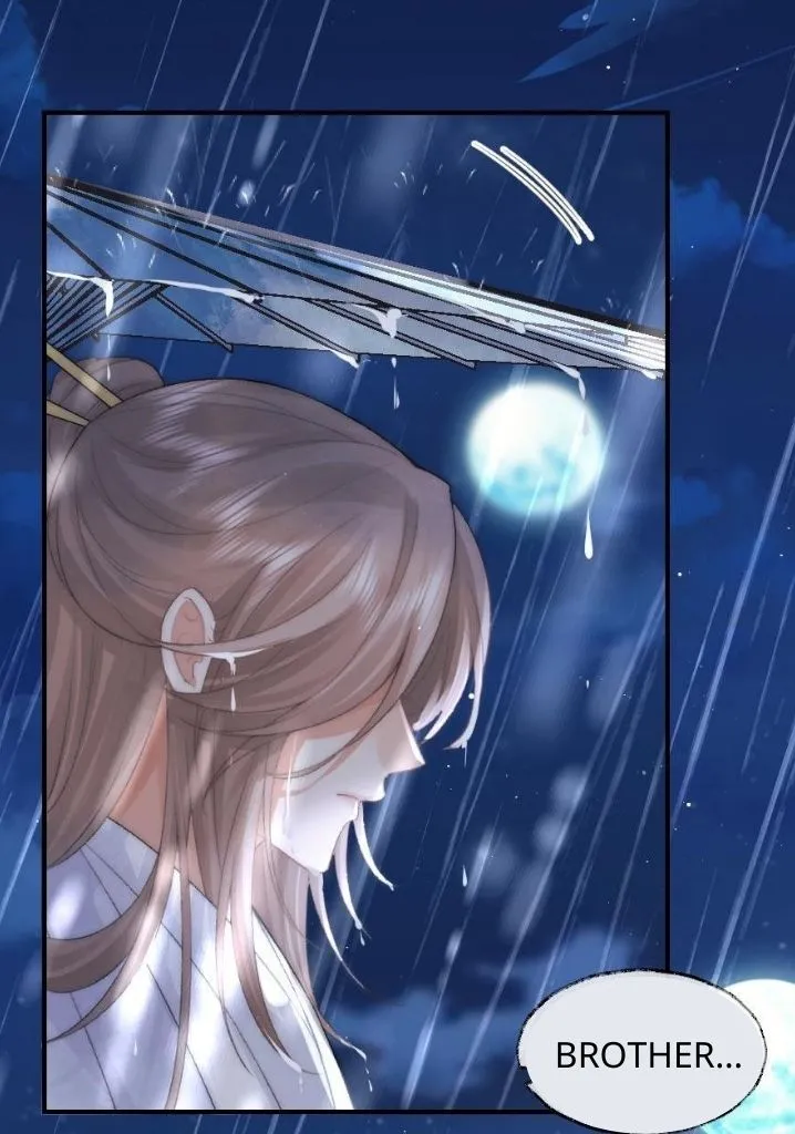 Every Time I See You, I Wanna Eat You. Chapter 17 - page 19